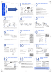 Olympus D-555 Quick Start Guide