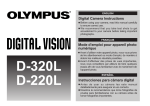 Olympus Camedia D-320L Operating Instructions