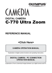 Olympus C-770 Reference Manual