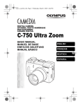 Olympus C-750 Basic manual