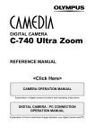 Olympus C-740 Reference Manual