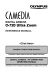 Olympus C-720 Reference Manual
