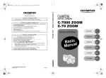 Olympus C-70 Basic manual