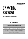 Olympus C-60 Reference Manual