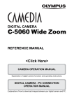Olympus C-5060 Reference Manual