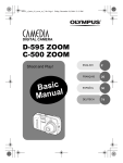 Olympus C-500 Basic manual