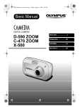 Olympus C-470 Basic manual