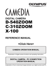 Olympus C-310 Reference Manual