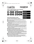 Olympus C-300 Basic manual