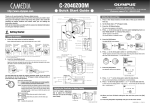 Olympus C-2040 Quick Start Guide