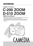 Olympus C-200 User's Manual