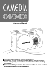 Olympus CAMEDIA C-1 Reference Manual
