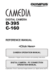 Olympus C160 User's Manual