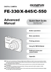 Olympus C-550 User's Manual