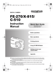 Olympus C-510 User's Manual