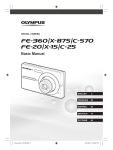 Olympus C-25 User's Manual