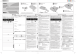 Olympus BCL-1 User's Manual