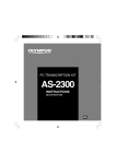 Olympus AS-2300 User's Manual