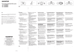 Olympus 10 42 EXPS I User's Manual