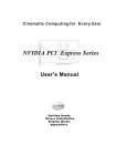 Nvidia PCI Express Series User's Manual