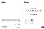 Novatel Wireless COOLPIX S51C User's Manual
