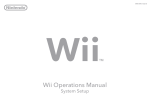 Nintendo RVL-001 Operation Manual