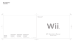 Nintendo Wii Console 45496880019 User's Manual