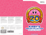 Nintendo Kirby's Dream Collection:Special Edition 45496902933 User's Manual