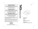 Nintendo DS Downloadable Instruction Book
