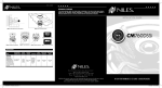 Niles Audio CM760DSSi User's Manual