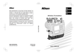 Nikon WT-1 User's Manual