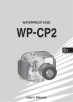 Nikon WP-CP2 User's Manual