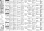 Nikon WU-1a User's Manual