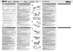 Nikon SK-9 User's Manual