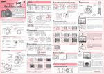 Nikon MH-23 User's Manual