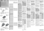 Nikon mh-18 User's Manual