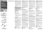 Nikon mc-dc1 User's Manual