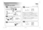 Nikon LT180 User's Manual