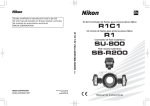 Nikon HO98751 User's Manual