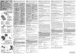 Nikon EP-6 User's Manual