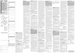 Nikon EN-EL8 User's Manual