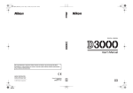 Nikon D3000 User's Manual
