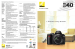 Nikon D40 User's Manual