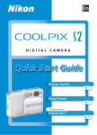 Nikon Coolpix S2 User's Manual