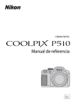 Nikon Camcorder P510 User's Manual