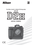 Nikon Camcorder D2H User's Manual