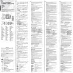 Nikon AF-S DX VR User's Manual