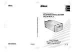 Nikon 9000ED User's Manual