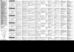 Nikon 13186 User's Manual