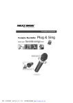 NextBase Plug & Sing Microphone User's Manual